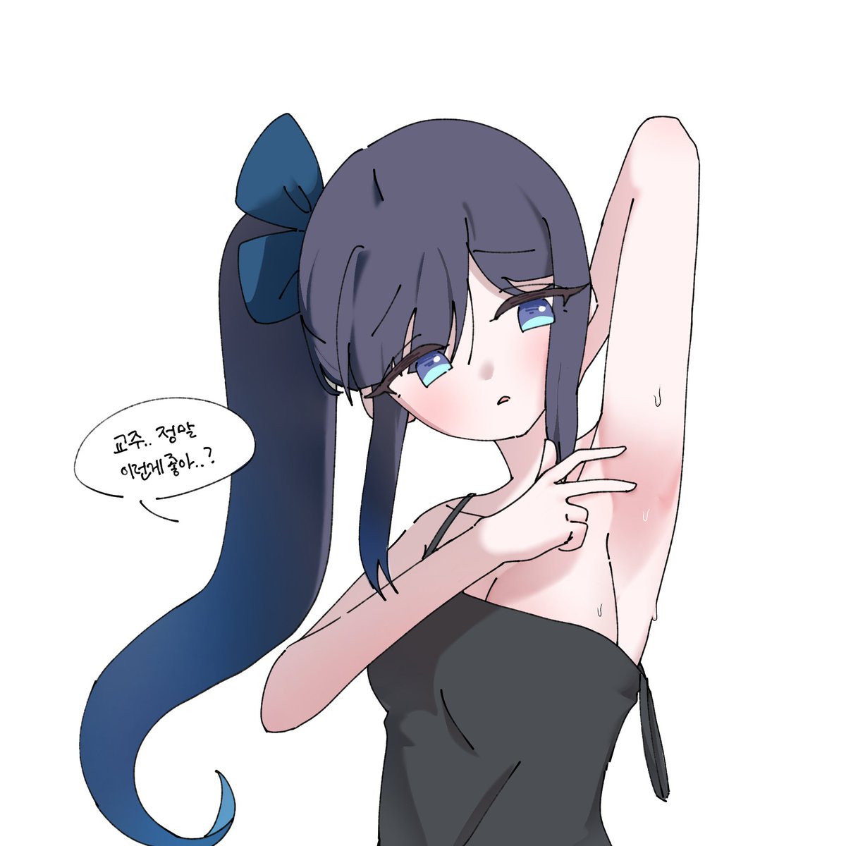 bogsili628422's tweet photo. Q. 이때 당신이 해야할 말은? https://t.co/dy7JYl3bCz