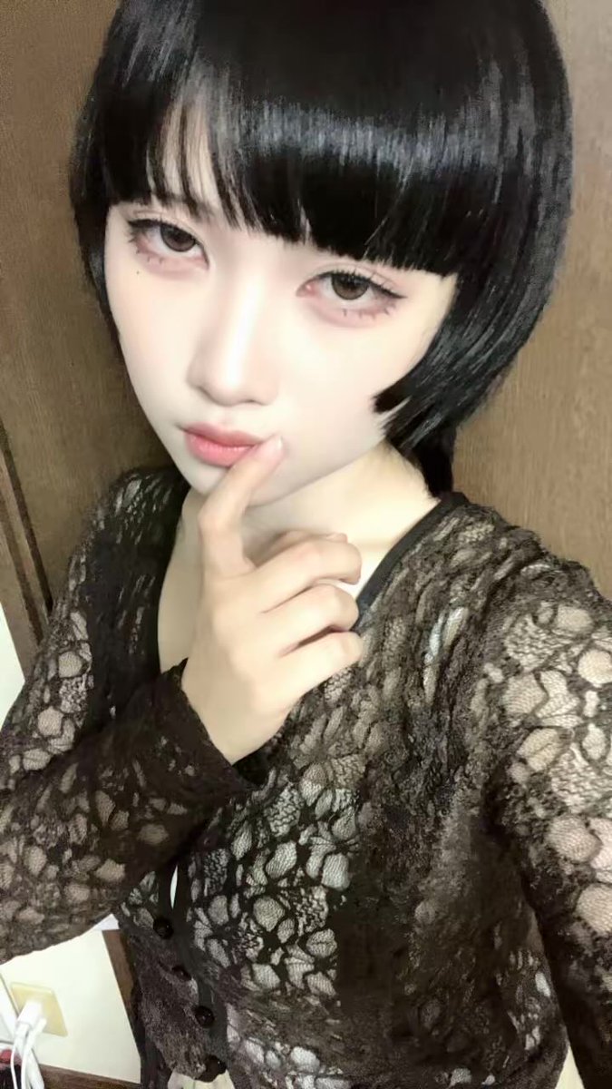 ratesusan's tweet photo. お誕生日なので気分転換にイメチェソ🫰一応ウルフヘアなんですホントです https://t.co/7czPmQXTqJ