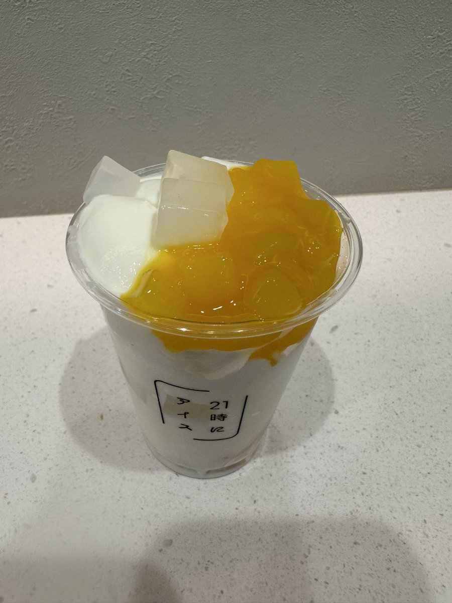 labombababa's tweet photo. 7軒目アイス https://t.co/Lf0A11xv9z