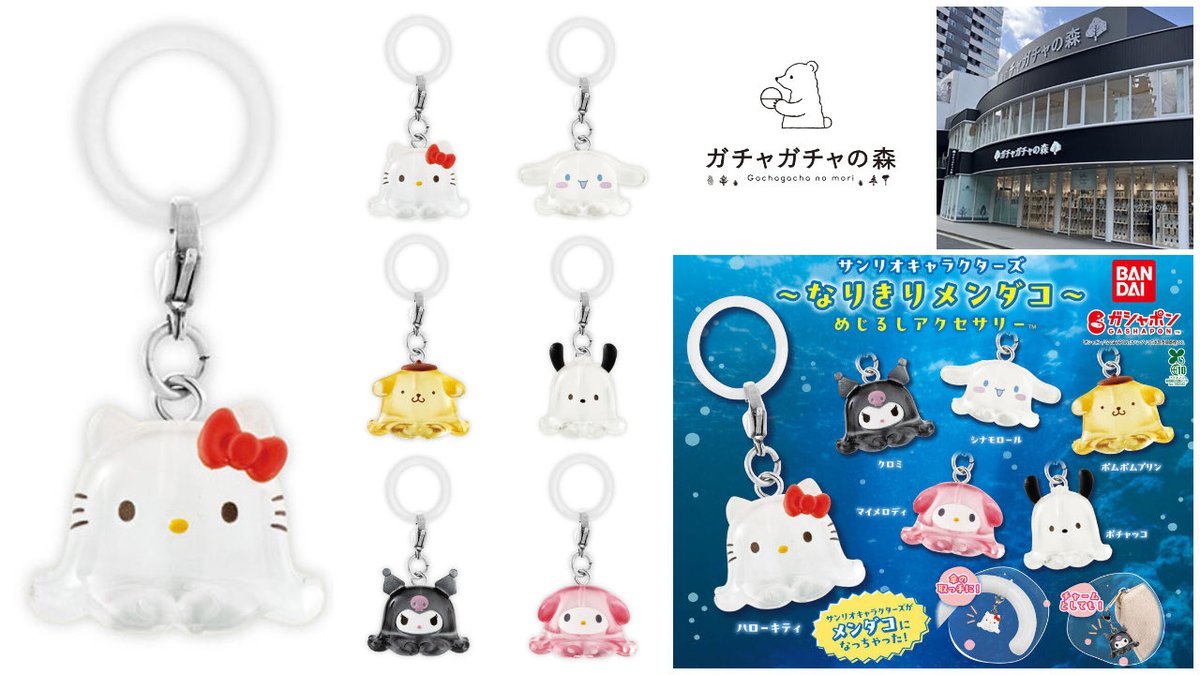 HAPPY CRUISE (@happycruise_jp) / Posts / X