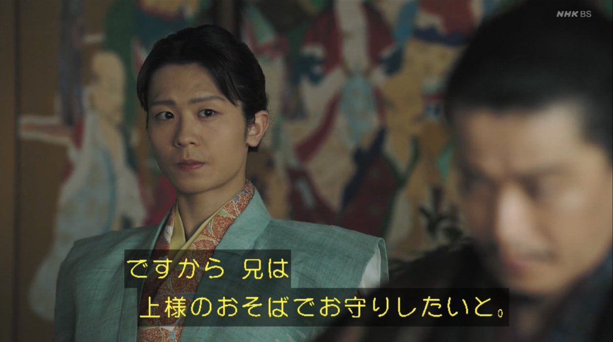 matcha_dan5's tweet photo. たった一瞬なんだけど目だけの演技もうまいなあ、色々と推し量ってる森乱
#市川團子 #豊臣兄弟 https://t.co/6FF4FSeJF7