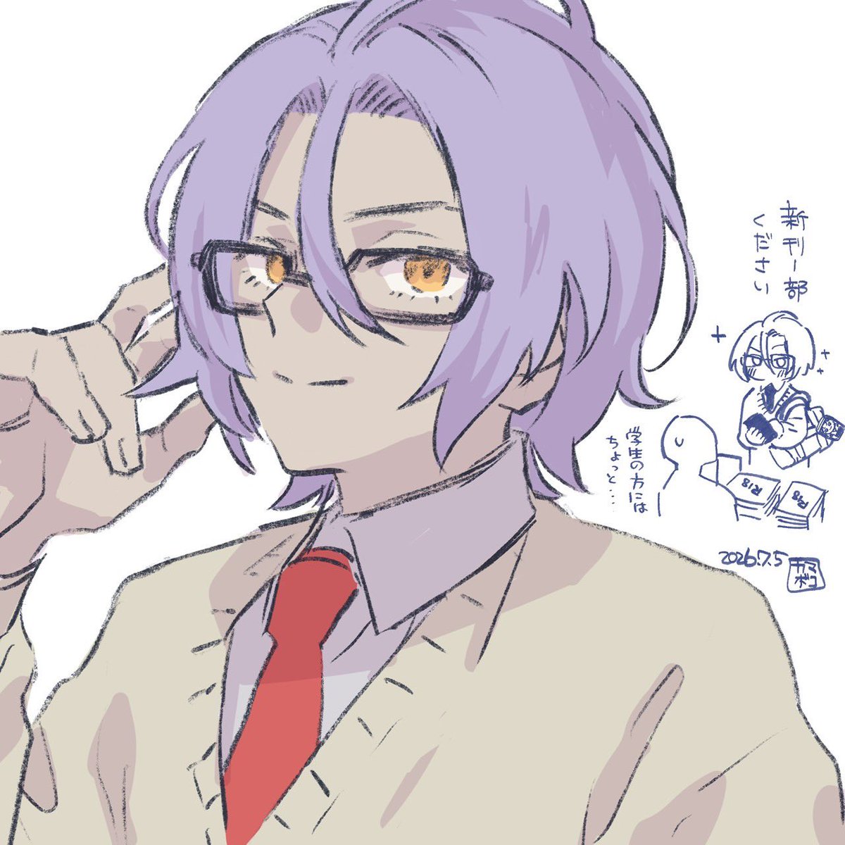 コモ✒️7/5 東7 O61ab (@recomosaki) / Posts / X