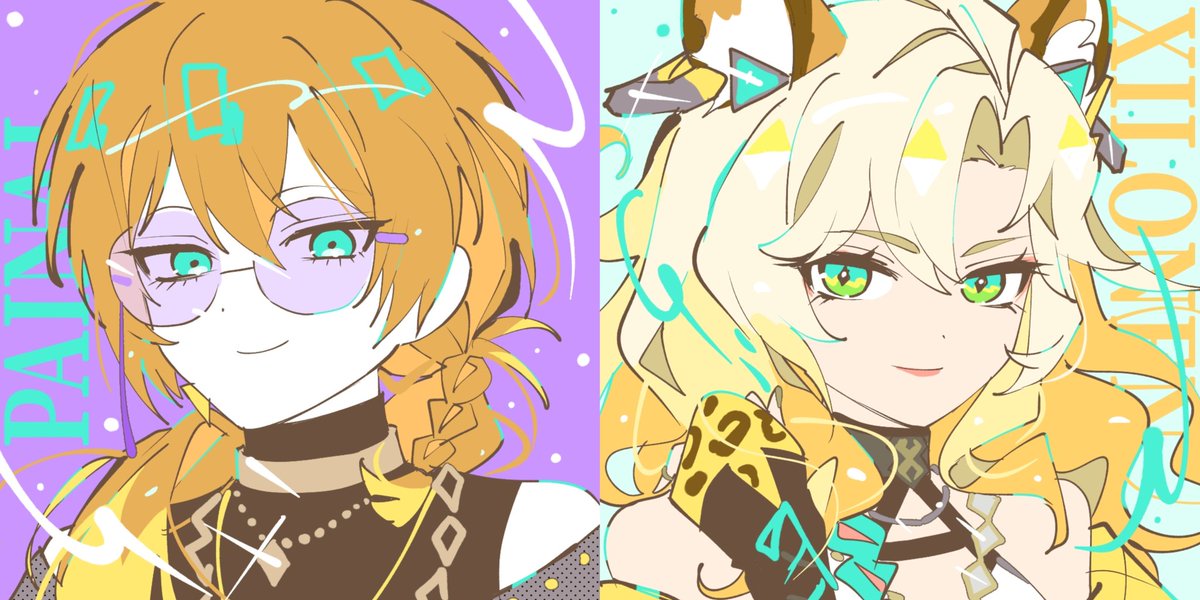 dearmyxilonen's tweet photo. © echoho https://t.co/vxw7S1iJbC