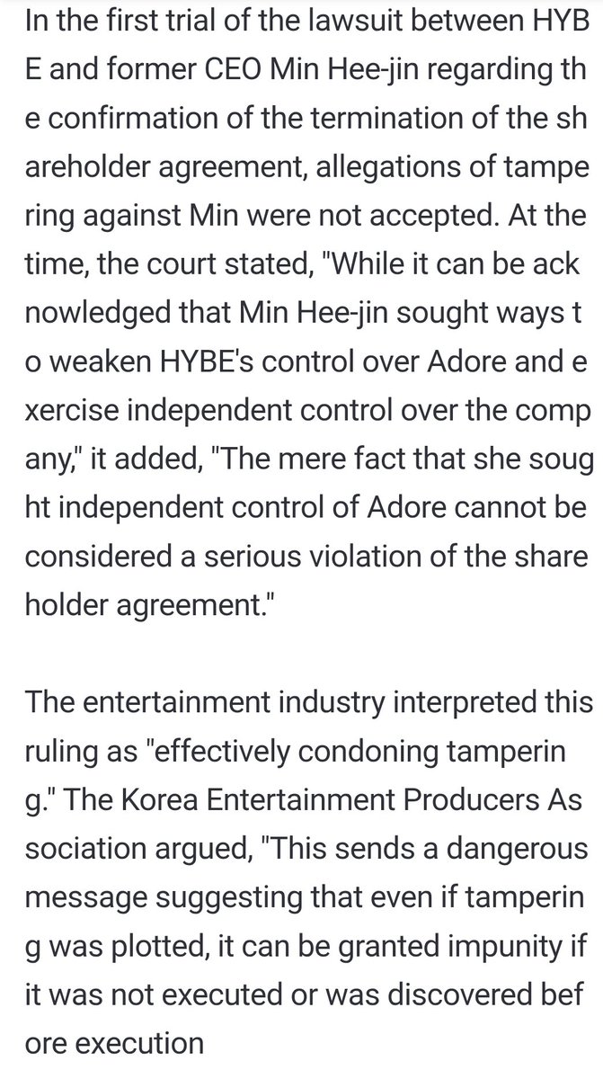 mhjcommentary's tweet photo. Previously KMCA had held a conference to protest the biased ruling that allowed MHJ to get away with attempting to steal ADOR where they reported that KPOP as a whole has suffered as a result of voting in favor of MHJ. Decrease of investors &amp; sales created major damage to K-pop. https://t.co/y7mCsf3UPS