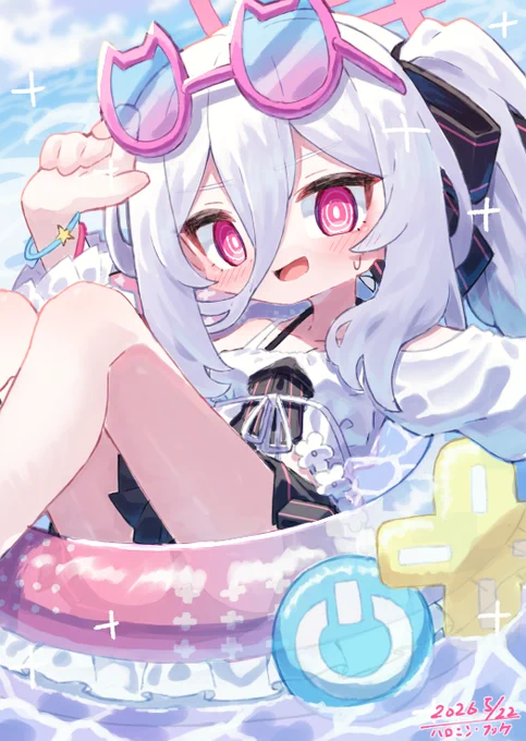 #ビキニの日 ビキニはいいね。 リリンの生み出した文化の極みだよ
