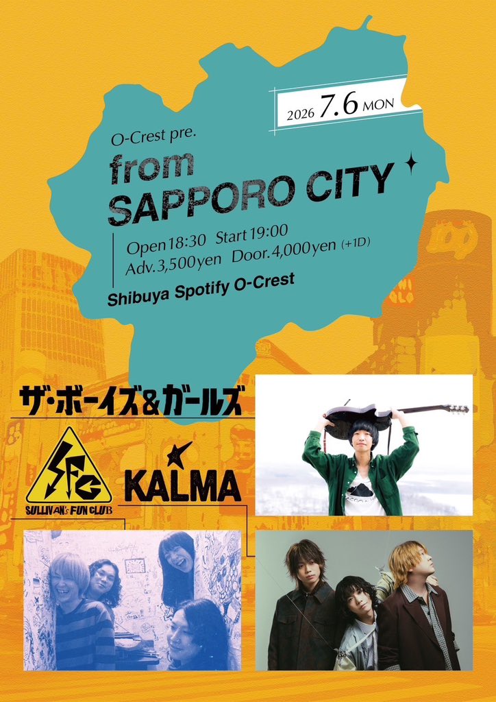 THE_BOYS_GIRLS's tweet photo. 【明日、渋谷！】

O-Crest pre. 《from SAPPORO CITY》出演！

■7/6(月)渋谷Spotify O-Crest
op 18:30 / st 19:00
¥3500(1D別)

w/
KALMA
SULLIVAN's FUN CLUB

5年ぶりに3組が集結、まさかの東京3マン！

🎫前売チケット本日中！🏃‍♂️‍➡️
https://t.co/PU0APbgZKv https://t.co/ER7XC7xSzU