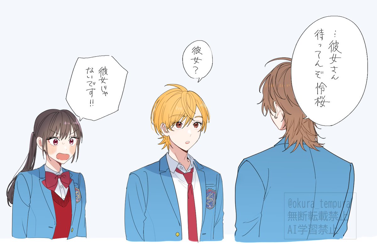 okura_tempura's tweet photo. れおまり＋るか
見たいだけです https://t.co/gmQsr95cIk