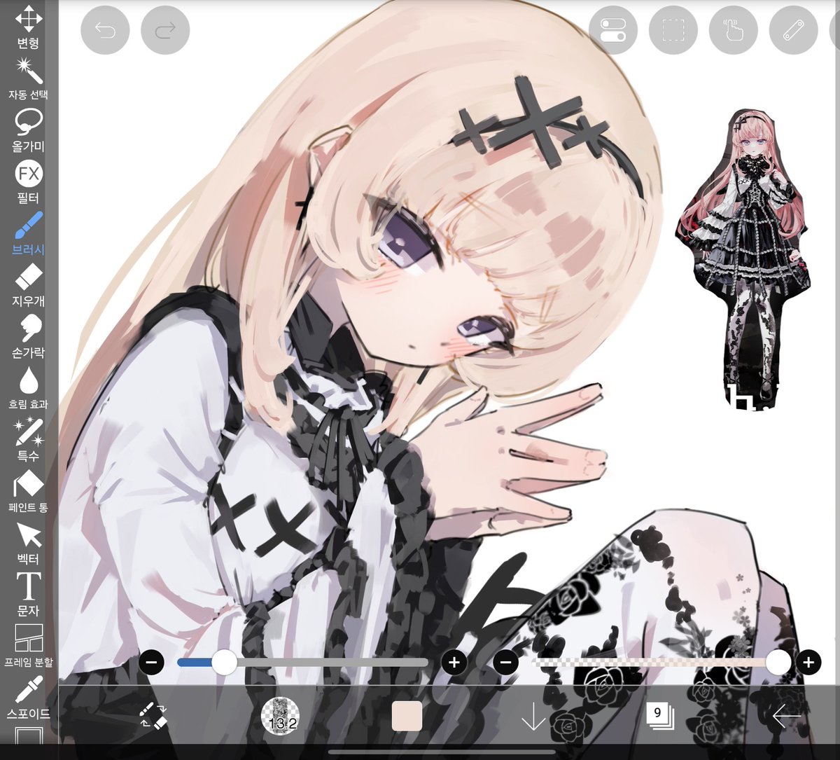 light0185's tweet photo. wip....! https://t.co/3i1a9sxCIv
