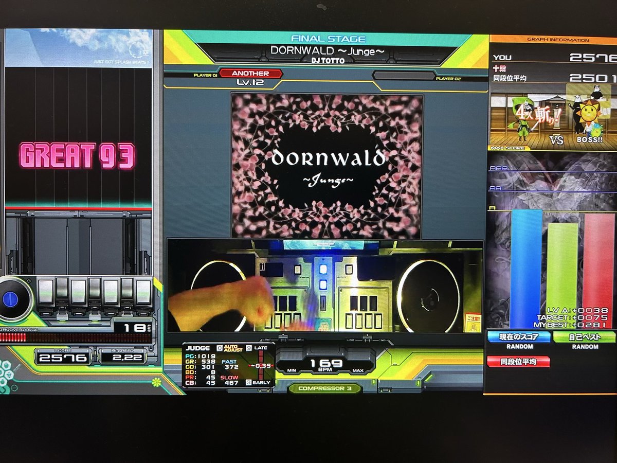 boss_ff14_'s tweet photo. 思いがけないDORNWALDのハードと
最後のガッツポーズ

#IIDX https://t.co/rbixy3FwsI