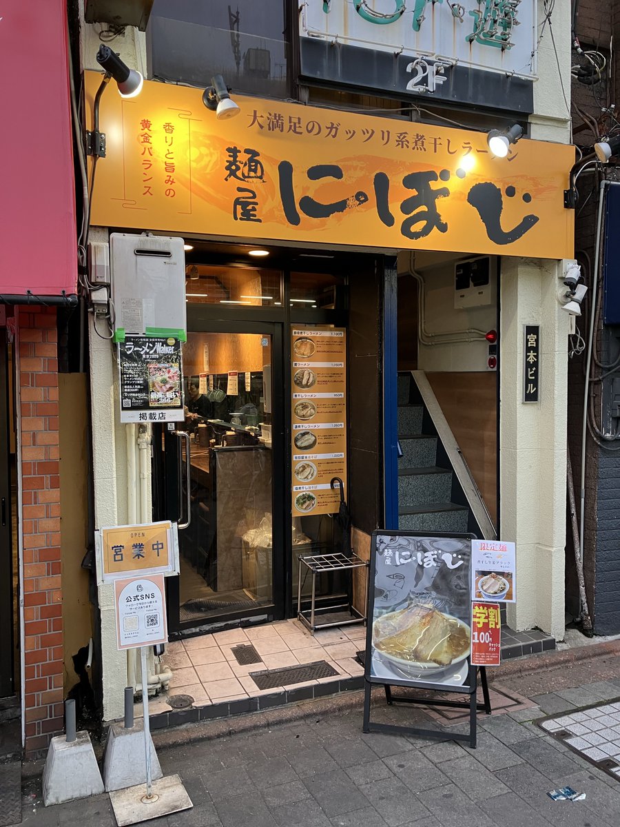 11029_8904's tweet photo. @tuki1em0n 実は昨日ついに https://t.co/igwpiMtFaZ