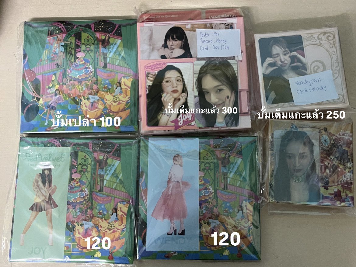 yourilyy's tweet photo. wts♡ᵎ pls rt
 ส่งต่อบั้ม/เมิช ราคาตามภาพนัดรับได้ที่หน้าคอนพี่เบค่า🍥🫧
สนใจ dm ไม่สะดวกถ่ายเพิ่มเติมค่า #ตลาดนัดredvelvet #ตลาดนัดรวว https://t.co/pZJwXXB6Mh