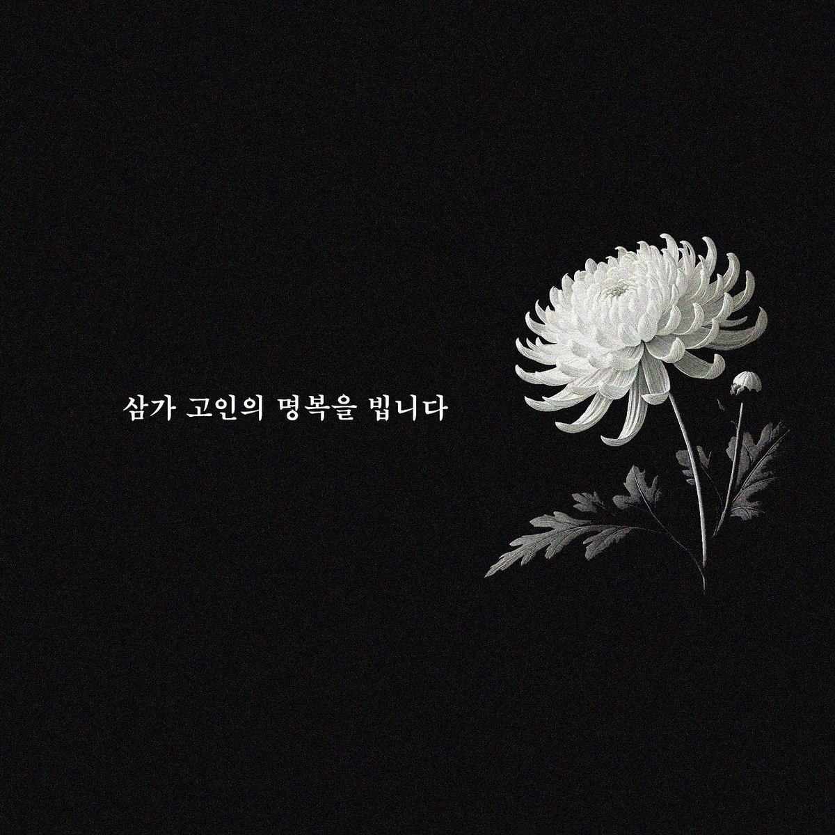 iwbapkhj's tweet photo. 총리급 고위 공직자 이병태의 언행을 보면 초중고대학,대학원을 다니면서 뭘 배웠을까하는 생각이 든다.
배제고 야구부 사태를 표현의 자유로 보다니....
진정 사안의 본질을 모르고 표현의 자유로 생각하고 있다면 완벽하게 학력과 상관없이 무식한 것이다.
철학과 논리학을 안배웠나?
쪼다야? https://t.co/U8toDKLay1