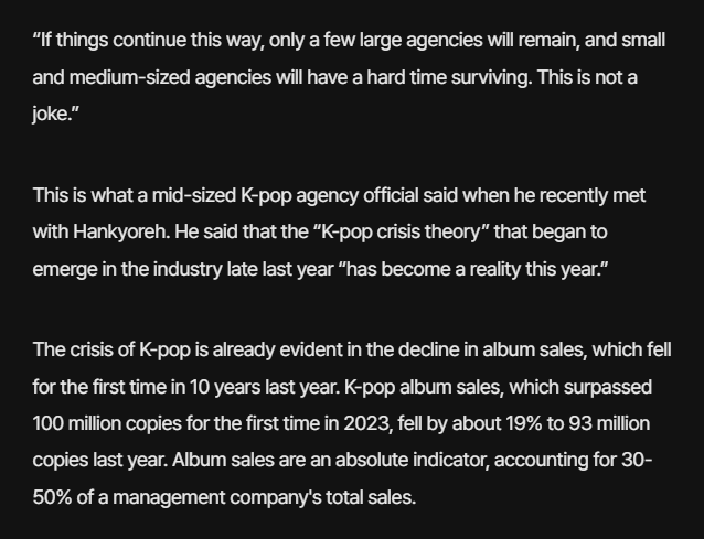 mhjcommentary's tweet photo. Previously KMCA had held a conference to protest the biased ruling that allowed MHJ to get away with attempting to steal ADOR where they reported that KPOP as a whole has suffered as a result of voting in favor of MHJ. Decrease of investors &amp; sales created major damage to K-pop. https://t.co/y7mCsf3UPS
