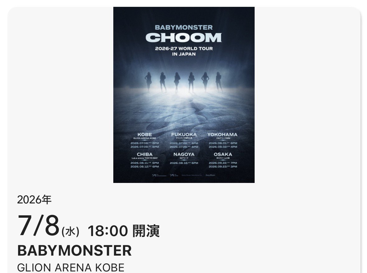 41107_BM's tweet photo. 7月はイベント多くて幸せを感じてる https://t.co/Qgo5JojEke