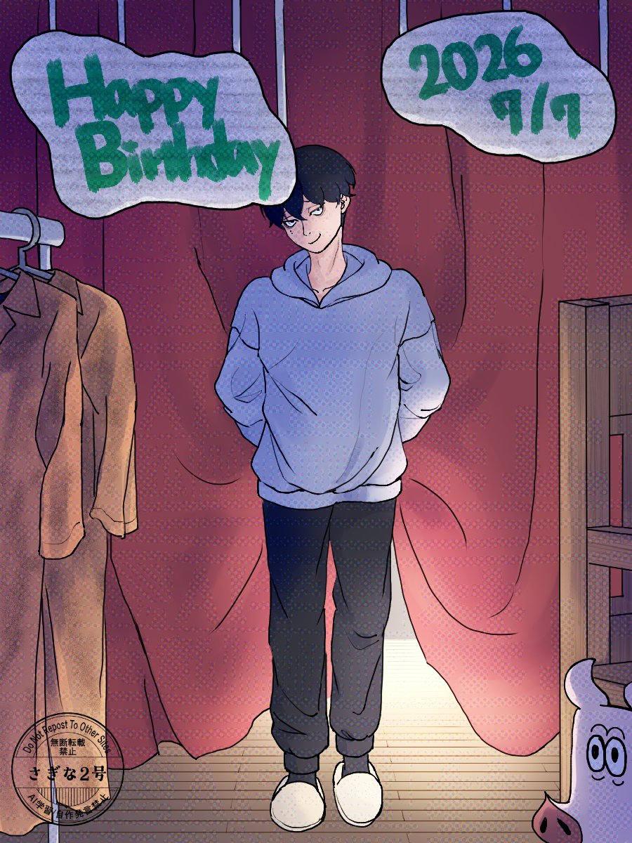 朱様へ♥2/25※プルズ ころぽ🍹7/5東2ち26a (@k_colopo) / Posts / X