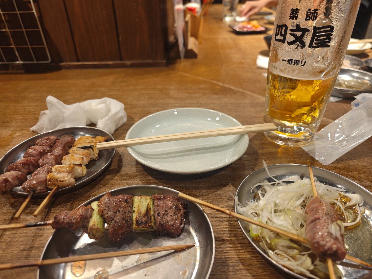 fakong2014's tweet photo. 薬師は何の意味 薬剤師? https://t.co/aMR1n7Hzvn