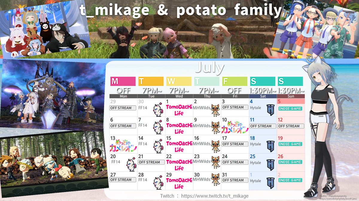 ☘t_mikage☘ tweet media