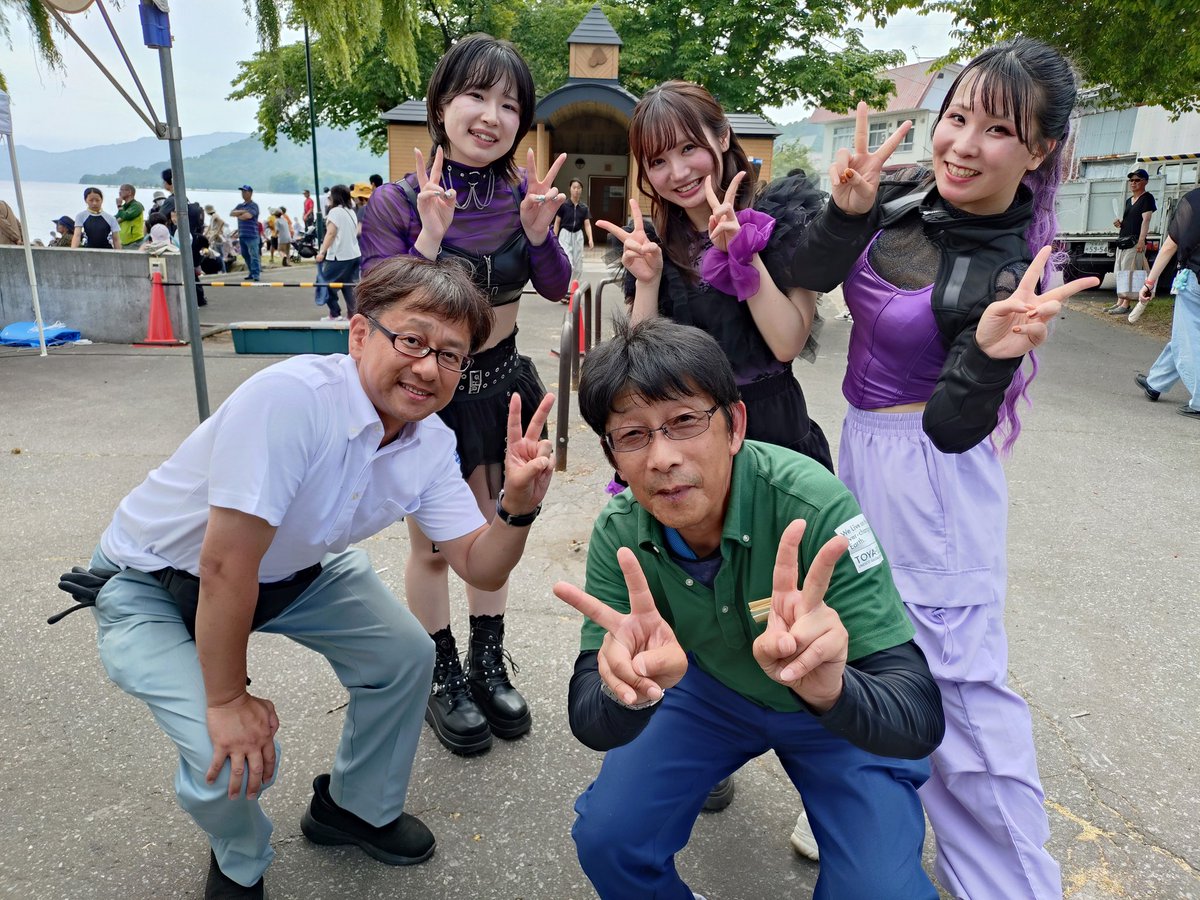 mc4809maruya's tweet photo. 28年程お世話になっております！＃洞爺湖町洞爺産業��つり！今年も ＃とうや湖和牛 を頂き夕食で頂きました！ウマ杉晋作！誠にありがとうございました‼️ ＃野々原由佳子 #ダイヤモンドアートChIka #Lyra #洞爺湖 #洞爺湖町 #はなえだ https://t.co/pmt8otTFGd