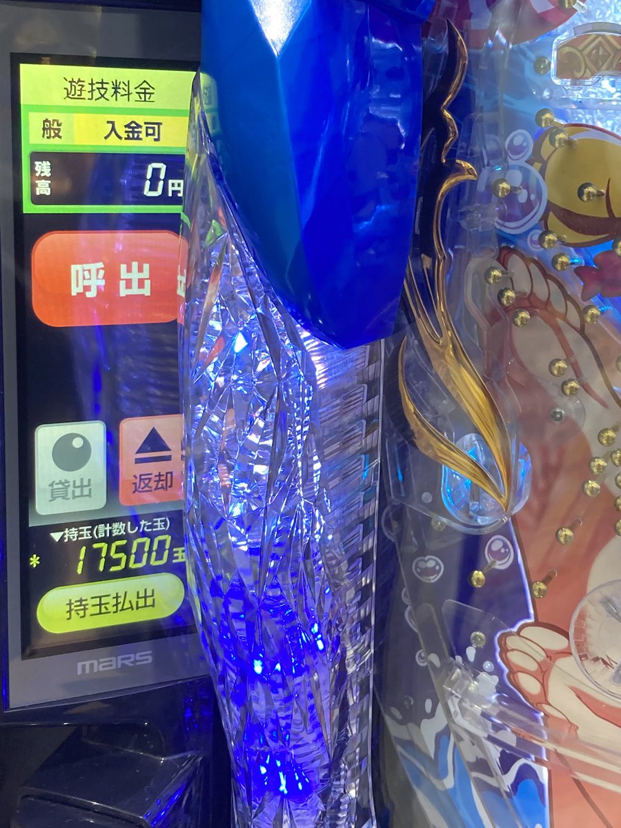 Victory_Kirby's tweet photo. 今週もいつものパチ屋でｅ海をプレイ。

昨日は投資１０Ｋの回収７０Ｋで６０Ｋ勝ち。

今日は投資３０Ｋの回収１００Ｋで７０Ｋ勝ち。

今週は計１３０Ｋの快勝！！！

同じ確率の同じ機種なのに、店舗変えるだけでこんなに勝率変わるものなんだな。

特別めっちゃ回るからというわけでもなく。 https://t.co/jBD7BaqUXd