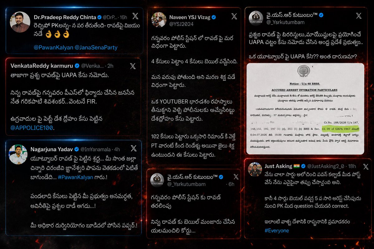11StillTrying's tweet photo. Hey Ram antunnaduu 😳😳😳

E kojja gaadu malla Ramudu nee tittina #TeamPrashna gadine support chestunnaduu 🤦🏻‍♂️🤦🏻‍♂️

@Venkat_karmuru     Spokesperson 
@DrPradeepChinta  Spokesperson
@ImYanamala             Spokesperson

@YSRCParty is against Hindus.

#SaveApFromYcp https://t.co/8qqTK4r5fT