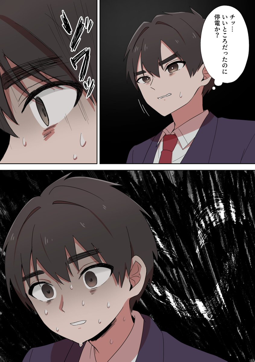 paramisan's tweet photo. 3期楽しみ漫画
（Xさんから怒られたので修正しました！また怒られたら消してピクシブのアップします！）
#100カノファンアート https://t.co/6LSIcEMKOl