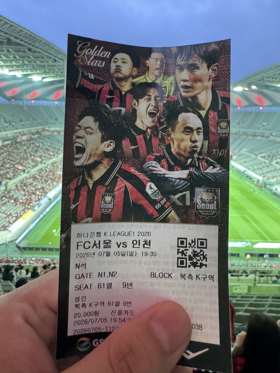 soundkard's tweet photo. ⚽️ FC 서울 🆚 인천 유나이티드 #K리그1 https://t.co/nMVUg38Ykz