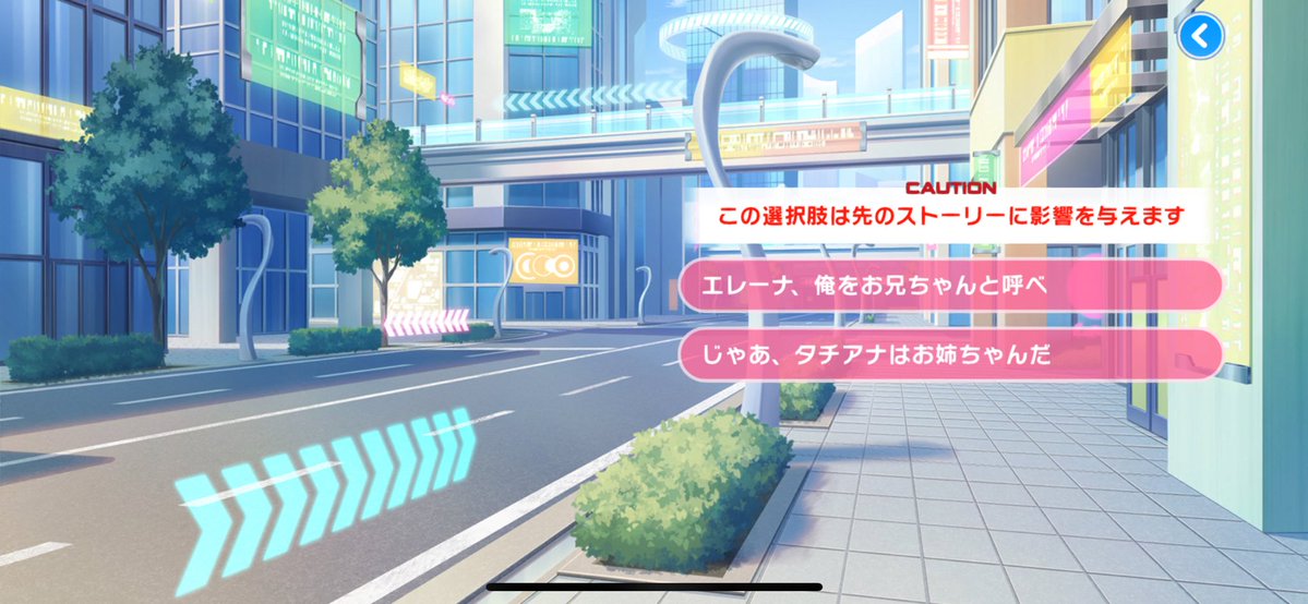 Hokuto_MR's tweet photo. 俺たちは…兄妹だったんだな… https://t.co/rzeblF7sen