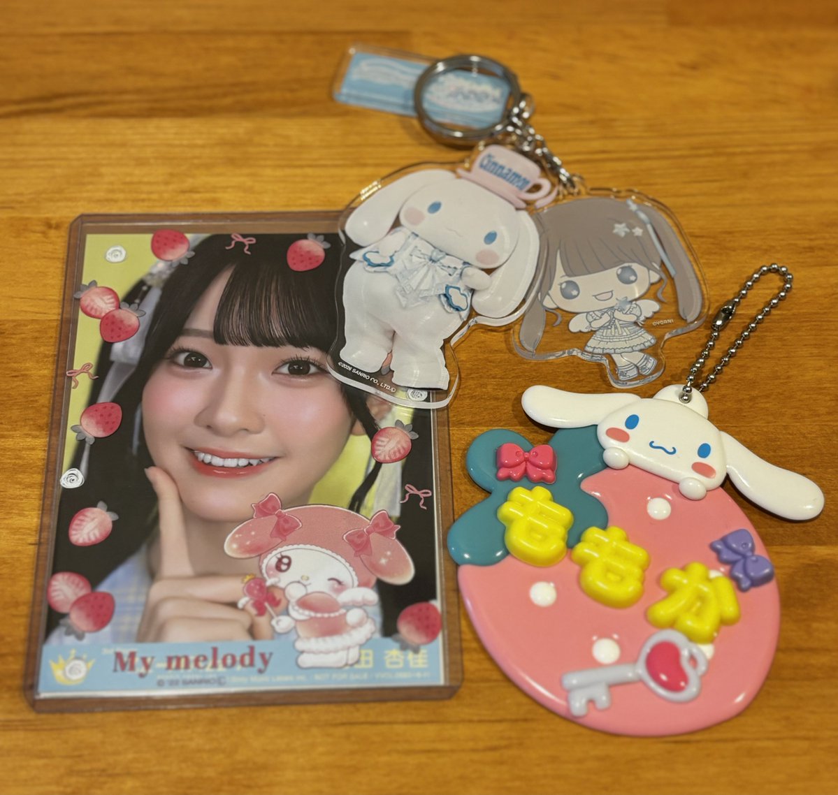 pyonta_811's tweet photo. @yamada_momoka__ ちゃん！
ピューロに行ってネームプレート作ってきたよ〜！！
ももちゃんは絶対シナモン！！と思い選びました( ✌︎'ω')✌︎
🔑も、ももちゃんぽいな〜と！どうでしょう！？
ニアジョイコラボも楽しんだよ〜😻😻
#山田杏佳 #ももかわいい https://t.co/Sr6e0HEow7