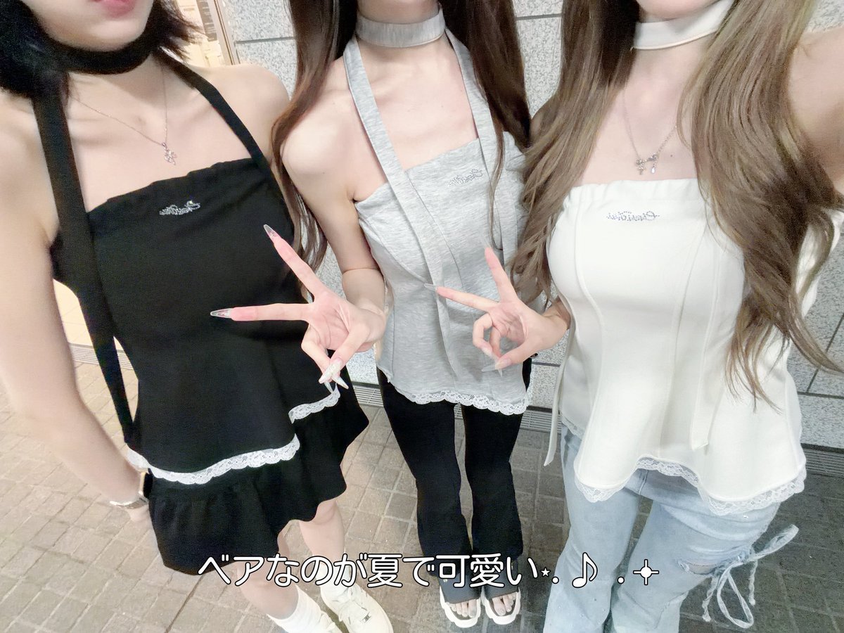 CherimiOfficial's tweet photo. 夏のおそろコーデかわいすぎた🧸🎀
ベアトップ残りわずか꒰ᐢ⸝⸝´ඉᯅඉ⸝⸝ᐢ꒱♡♡ https://t.co/IiXa3ymMeG