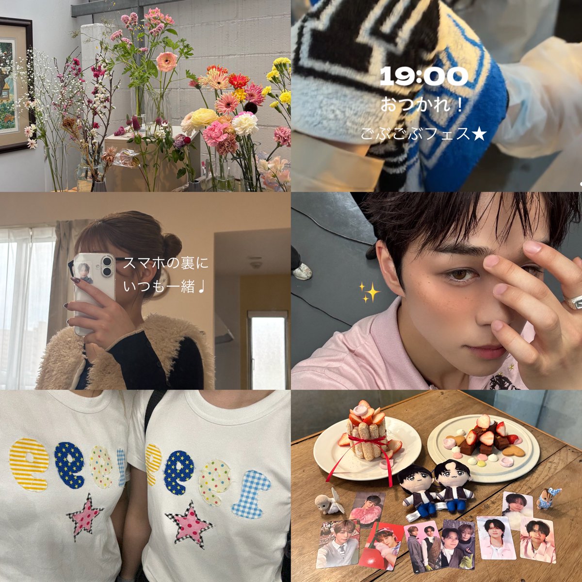 take_cyi_'s tweet photo. my tag☆

詳しくはALT^_< -★

#INI #MINIと繋がりたい　#INI好きな人と繋がりたい https://t.co/In512pCCCH