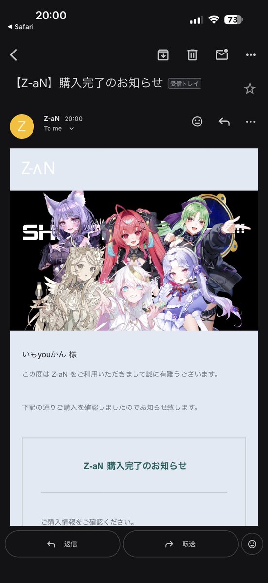 youk_nico's tweet photo. 確保ぉおおおおお #CYBILL #VackON https://t.co/vHQ3oS0VTW