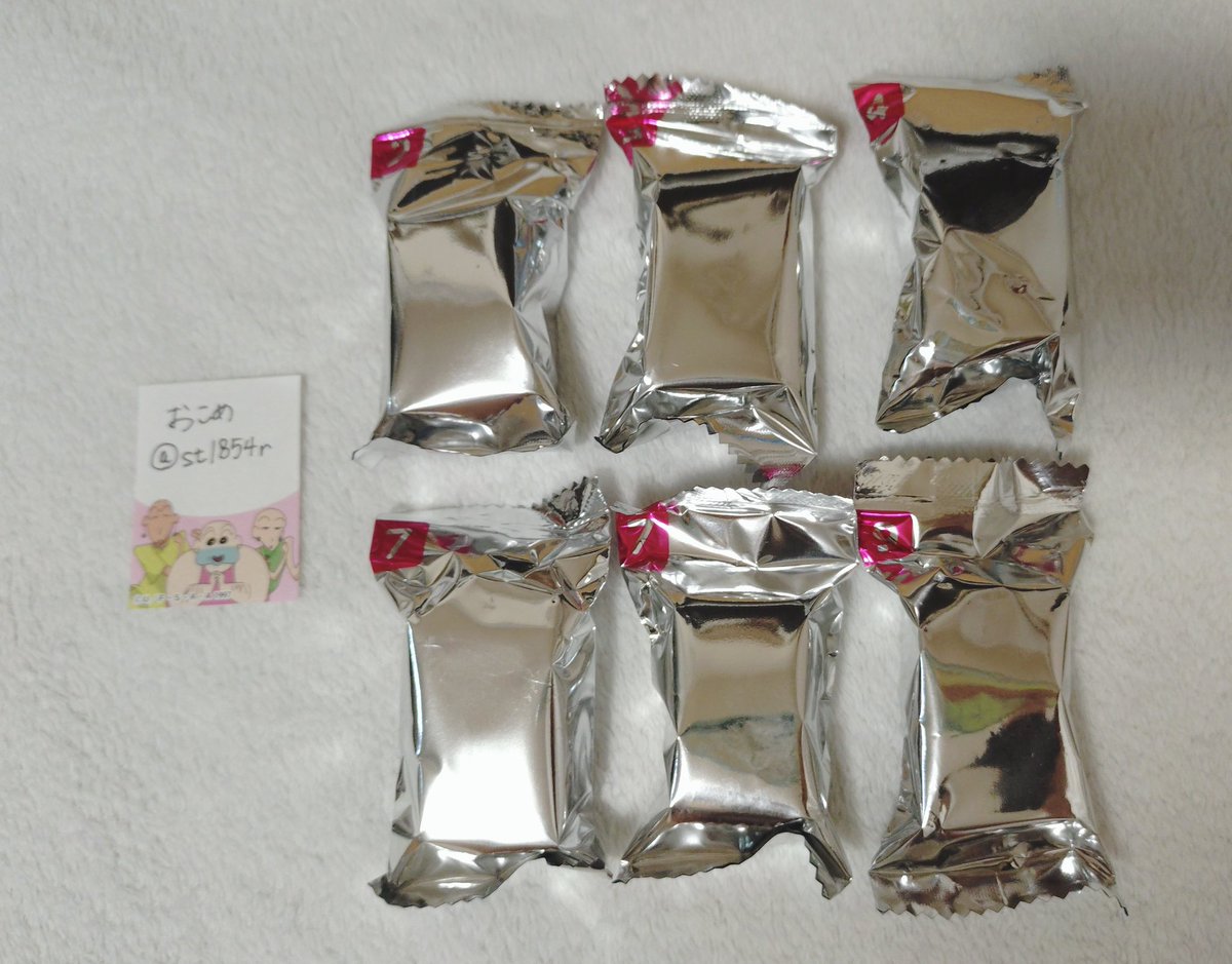 st1854r's tweet photo. 〖 交換 〗ちいかわ チョコボックス

譲┊2.ハチワレ / 3.うさぎ / 4.モモンガ /  7.シーサー×2 / 9.あのこ
求┊くりまんじゅう＞ラッコ

▫まとめてだと嬉しいです
▫郵送のお取引希望

お気軽にお声かけください💐𓂃 𓈒𓏸 https://t.co/gxzGldNFOn