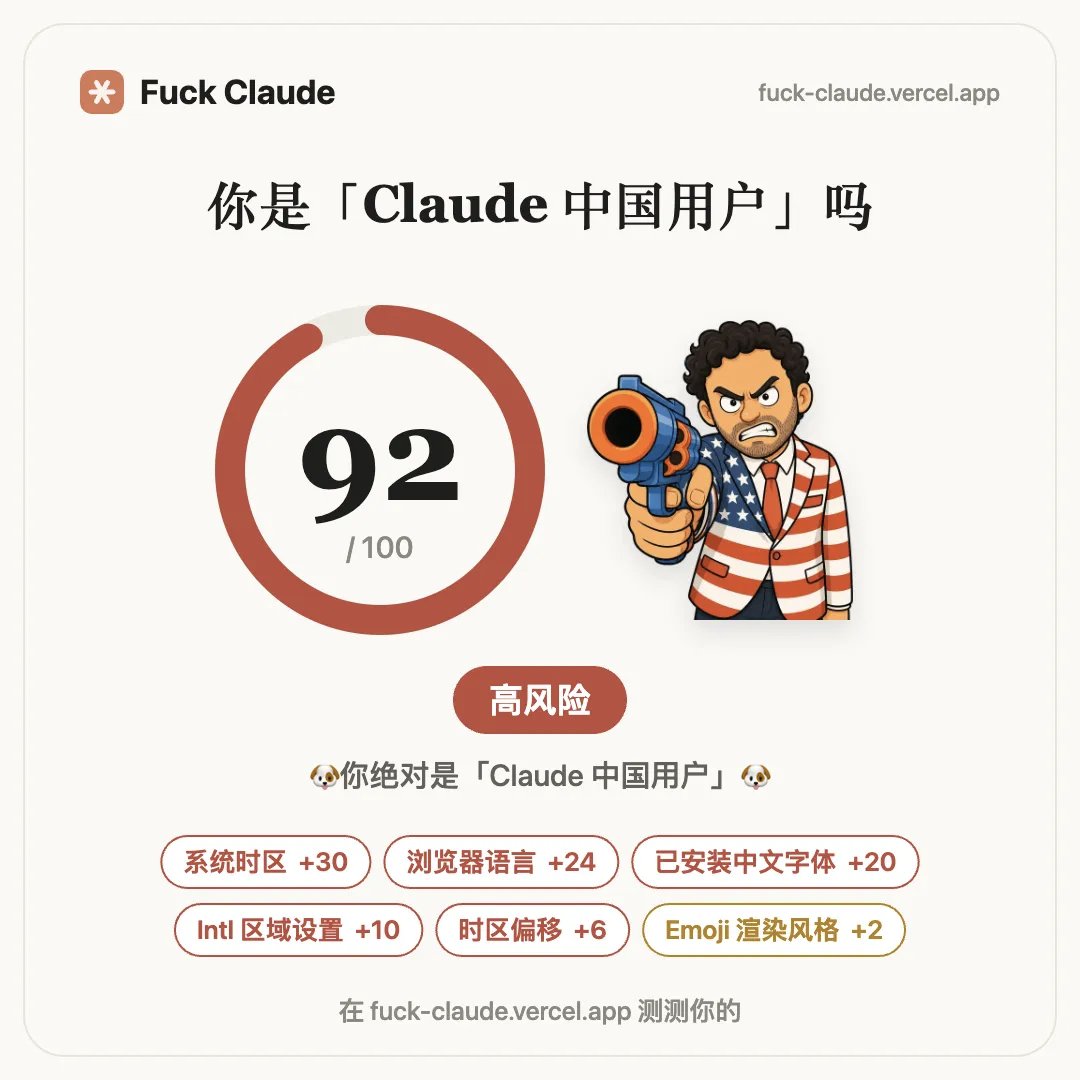Xudong Han tweet media