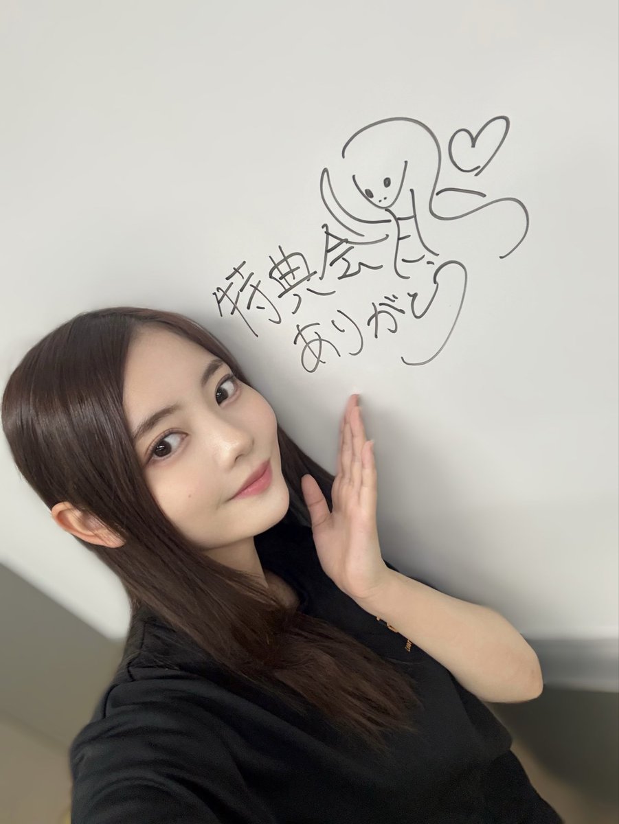julie_yoshizawa's tweet photo. オンライン特典会ありがとうございました☺️ https://t.co/TAV7dqVN0K