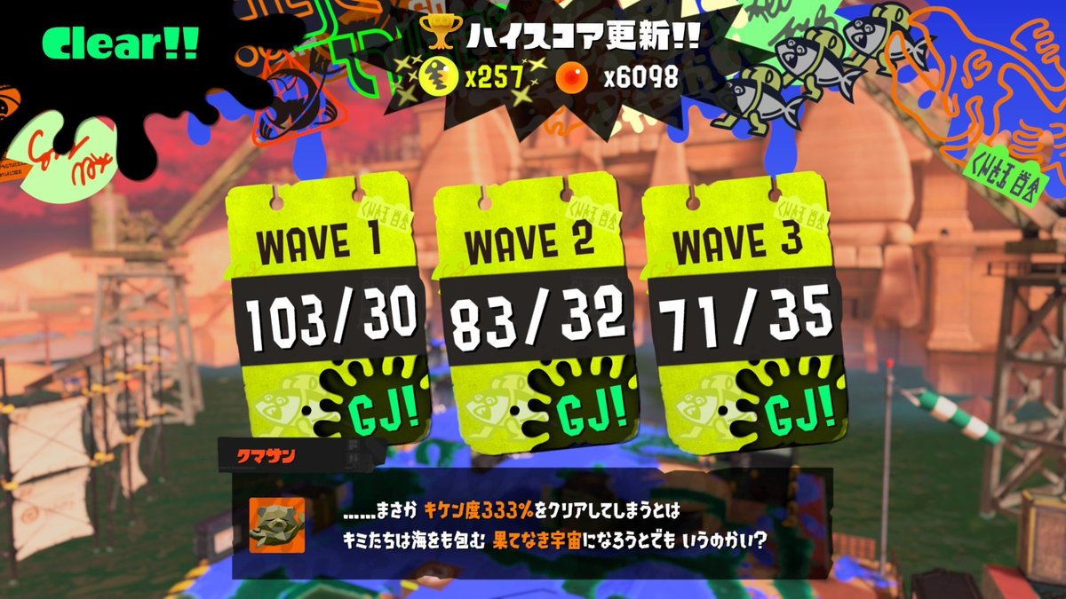 てゃん tweet media