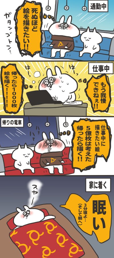 ajiedayo's tweet photo. 最近ずっとこれすぎ😪 https://t.co/TgDU2CRYa6