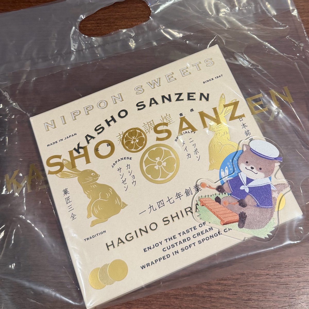 Rei_kumarr's tweet photo. Between the Sheets    Room0705
ありがとうございました🍮🧸ིྀ

両部どちらも本当に楽しくって…
増田さんのアチアチな お話をいっぱい聞けて最高でした◎ダニエル気に入ってます！また行けますように！♡

 #m_sheets https://t.co/rto9KowAjj