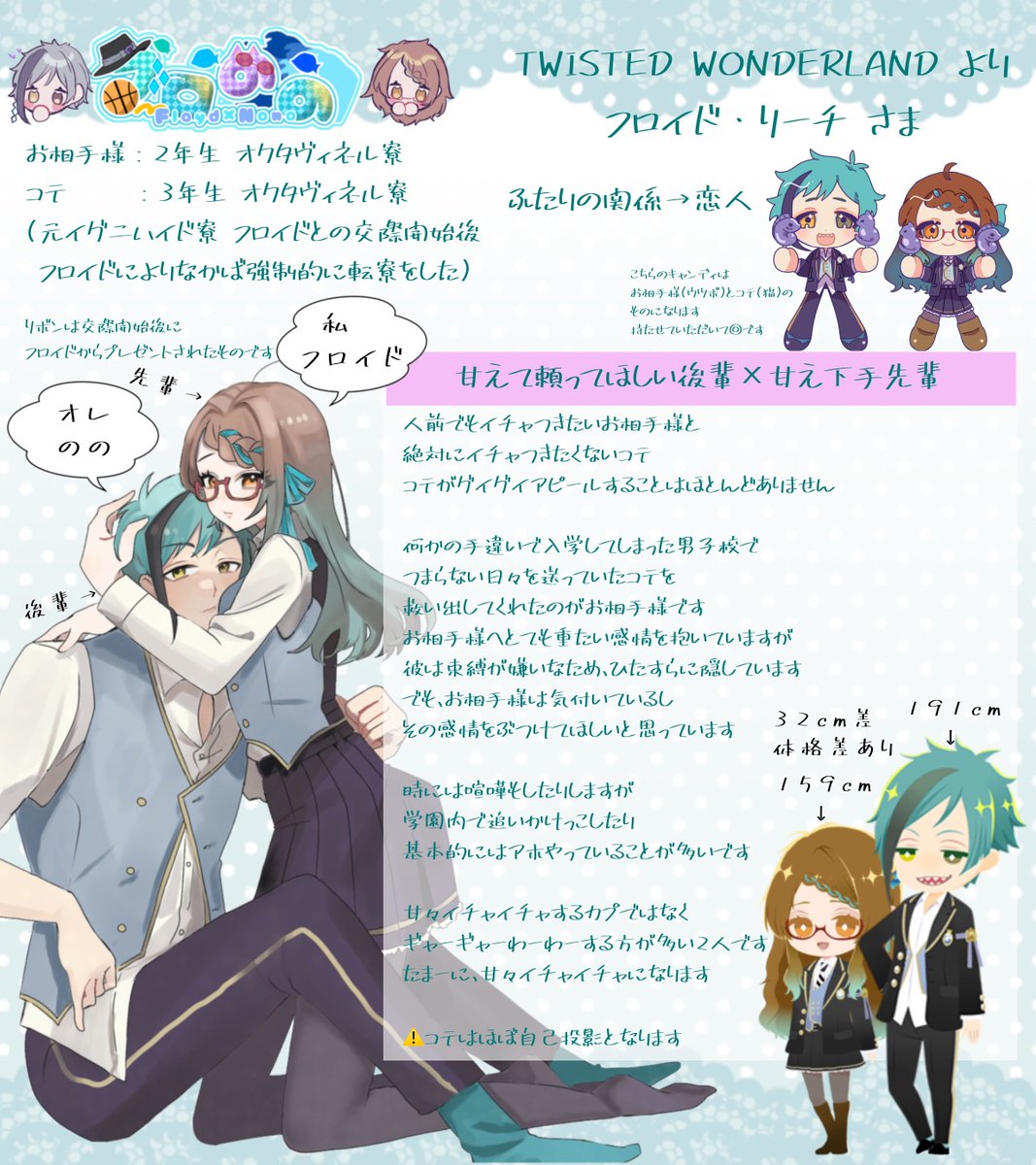 n_F_see's tweet photo. @mikka_ame こんばんは、参加失礼いたします💭
海にゆかりがあるため、夏シチュの企画とっても嬉しいです❣️素敵なご縁がありますように🌙*·̩͙ https://t.co/4HiiBBePHm