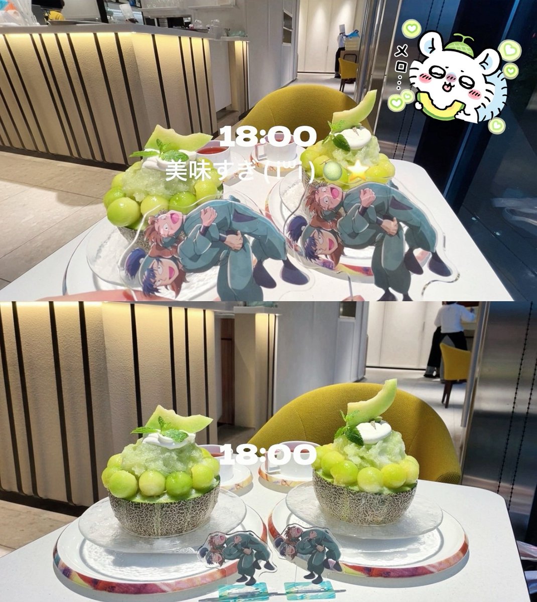 __nxm0o's tweet photo. 📍GOKAN PARLOIR(グラングリーン大阪)
人生1️⃣美味だった完熟メロンのかき氷( i꒳​i )🍈⭐️
メロン半玉使用&amp;中にココナッツアイスたっぷりでネ申😿⟡.·駅直結だし紅茶セットで¥2475なのコスパ良すぎる💮︎
ほまに美味すぎて感動したから大阪んちゅはぜたい行ってほしい🪄︎︎◝✩ https://t.co/dXDKfcXeSY