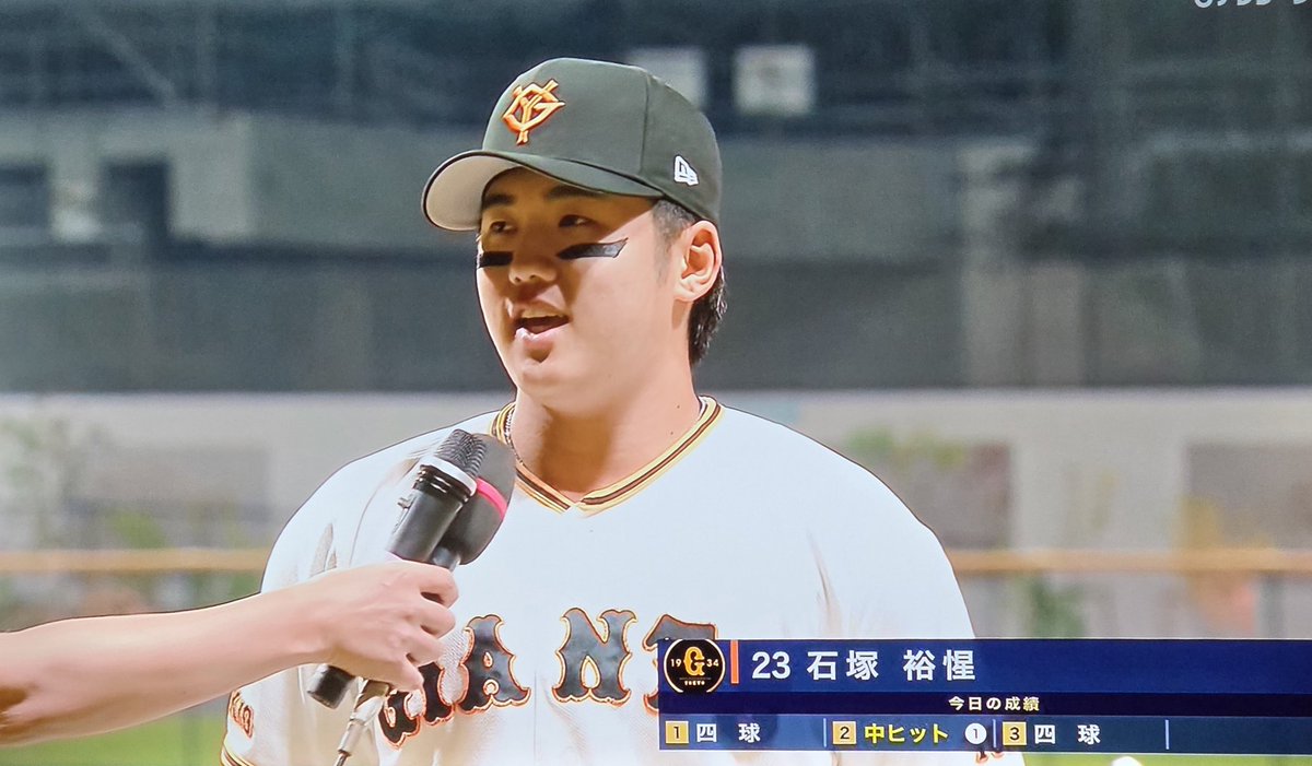 giantspride_K's tweet photo. \2軍.うさほ〜🐰/

#giants https://t.co/BQ9Z28zbuF