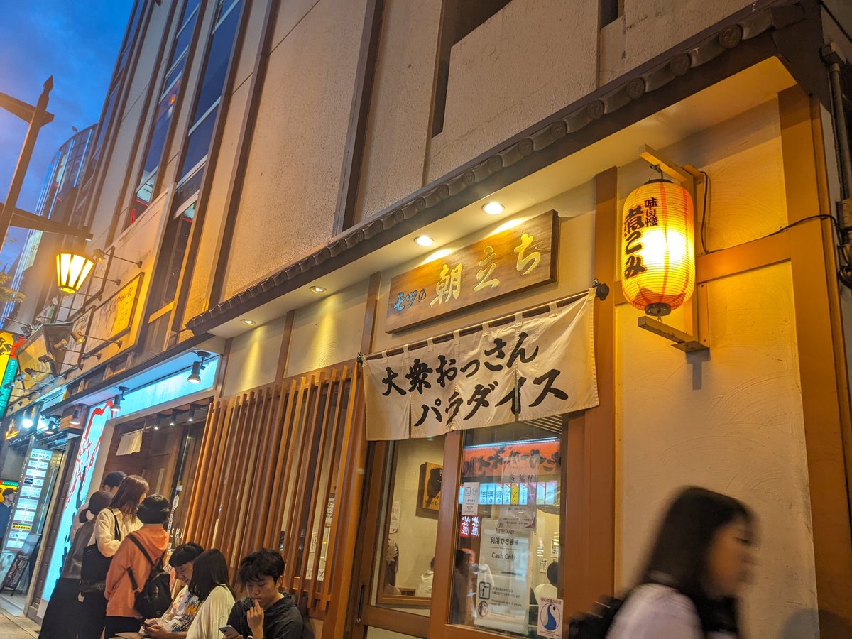 TanakaCharlie's tweet photo. 行きたかったけどけっこう並んでるので断念 https://t.co/ryIbaOMSkx