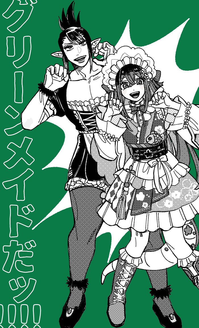gasshiri_san's tweet photo. #お花畑青空大写生大会 #さらまんだぁーと
ヤッタ～～✊😄‼ https://t.co/omFuQqyfqG