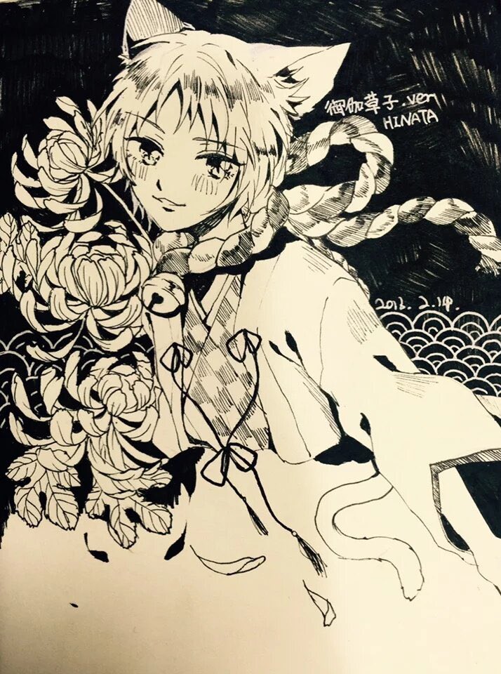 2016→2026