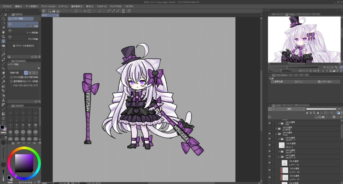 zan_nekku's tweet photo. 114514年ぶりに図書館のMod作る
絵を描けるならオリキャラを登場させることが出来るLibrary of ruinaはSteamにて好評発売中！(布教) https://t.co/fMVQNXUJSX