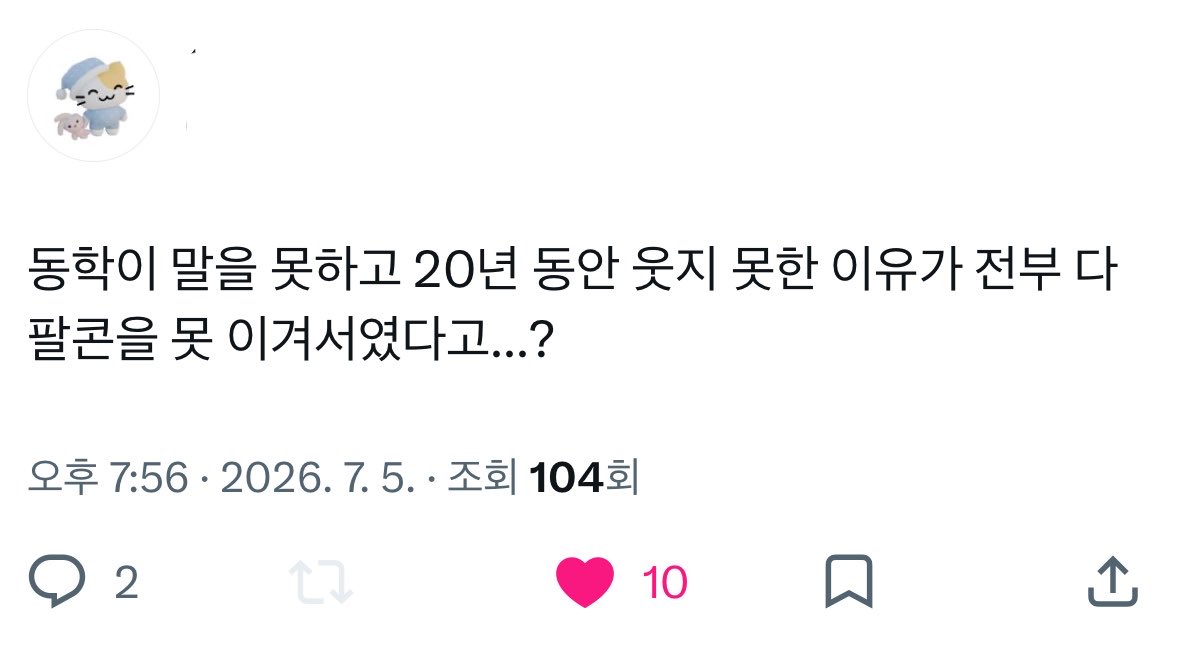 daemato_ow's tweet photo. @: https://t.co/sDHiLXQN79