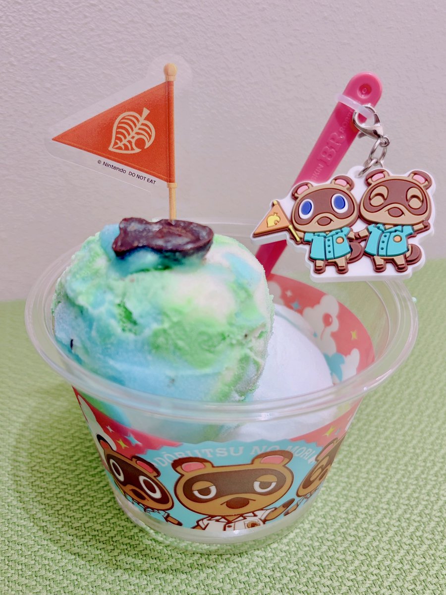 soru_main's tweet photo. 2日連続31はさすがにデブ活か？🍨
プレゼントBOXにぬい入れるんだぁ🎁 https://t.co/gyiK42T79E