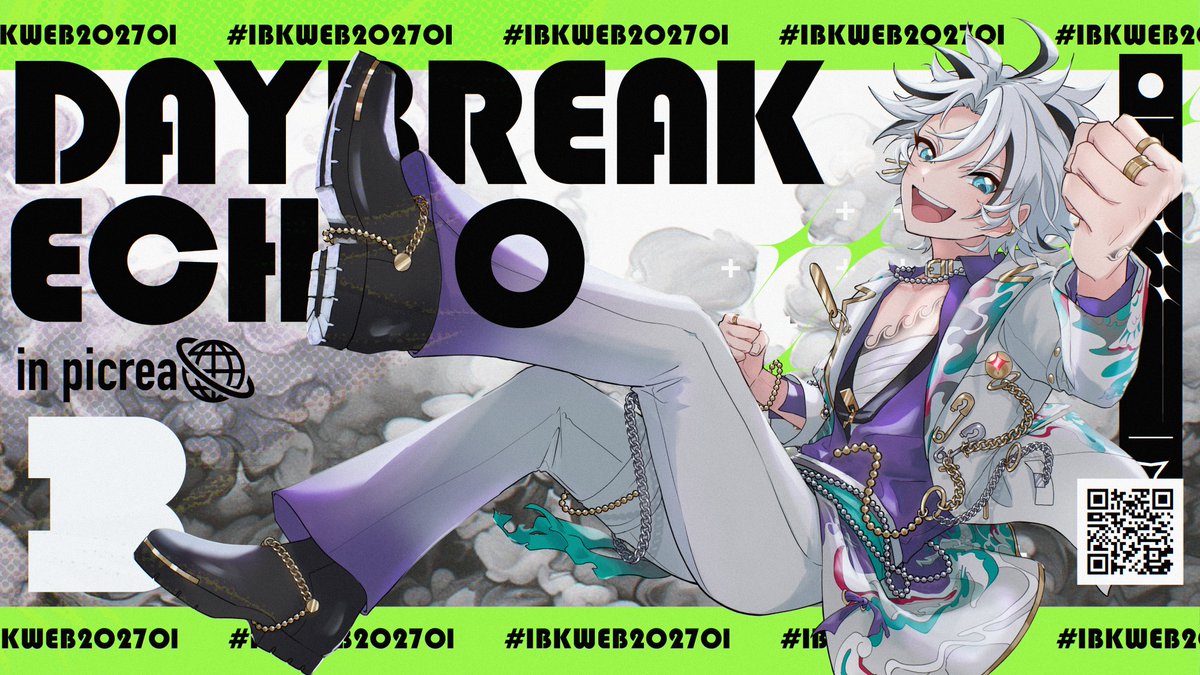 tkibk_webonly's tweet photo. 📢滝維吹中心WEBオンリー
DAYBREAK ECHO3
#IBKWEB202701
────
https://t.co/aPyCAhlh5z
────
今回のイベントバナーの公開です！
イラストは猋さん(@tripleunagi)にご担当いただきました✊

開催は2027年1月30日、引き続きサークル参加お待ちしております✨ https://t.co/o0F4TnbBPs