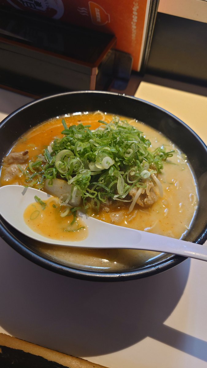 NMBMWZ4's tweet photo. 久しぶりに蘭々へ！
相変わらず最高でした🥰🥰🥰 https://t.co/oEvm4jcNxi