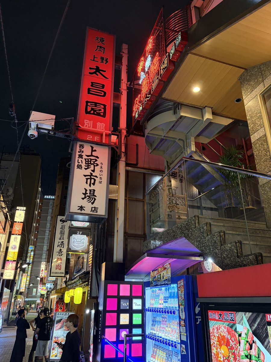 Aiaio_7's tweet photo. お久しぶりの方々とゆっくり食べ飲み出来て楽しかった〜ありがとうございました！ https://t.co/OxC2dXhh3n