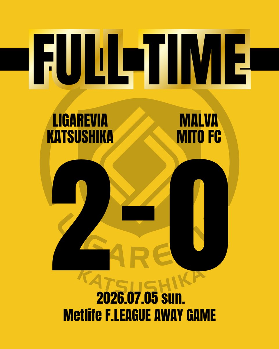 ligaretokyo2014's tweet photo. 🟥 𝗙𝗨𝗟𝗟 𝗧𝗜𝗠𝗘 🟥

------

🔴 リガーレヴィア葛飾
2-0
🔵 マルバ水戸FC

------

アウェイでの大応援団の熱気に苦しめられましたが、なんとか開幕3連勝を飾ることができました！ たくさんの応援ありがとうございました！

#メットライフ生命Fリーグ
#リガーレヴィア葛飾 
#繋がりで超えていく https://t.co/R9ByNRIz9S